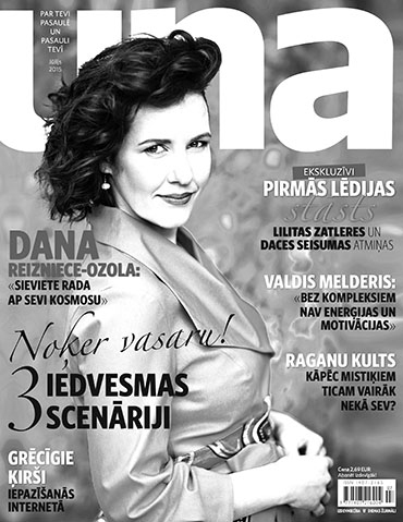 Žurnālā “Una’’