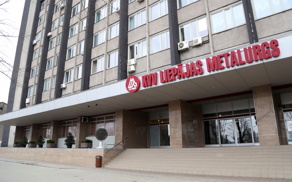 Muitas policija veikusi dokumentu izņemšanu KVV Liepājas metalurga telpās