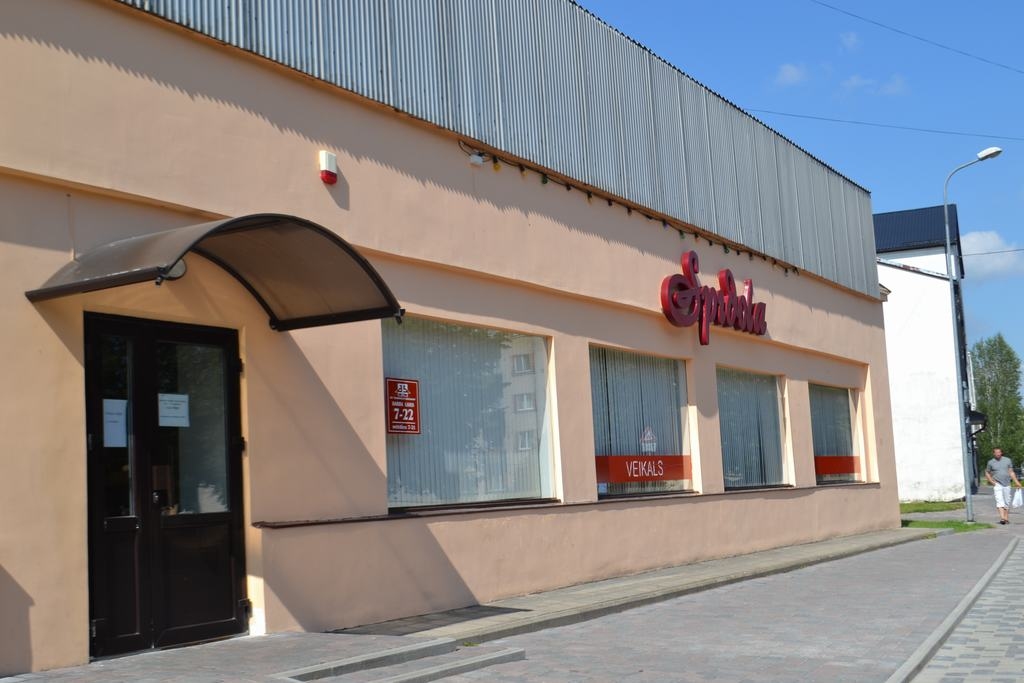 Aizkrauklē uz nedēļu slēdz veikalu “Spīdola”