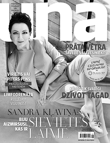 Žurnālā “Una”