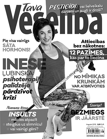 Žurnālā “Veselība”