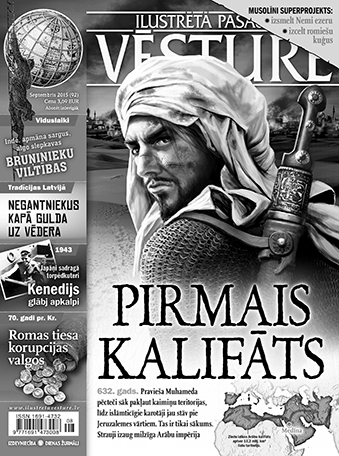 “Ilustrētā Pasaules Vēsture”