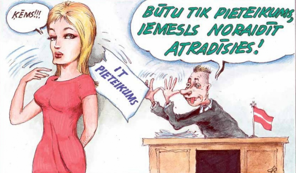 Db karikatūra:  IT konkursi nav  krūzīšu iepirkumi