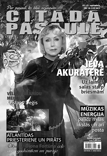 Žurnālā “CITĀDĀ PASAULE”