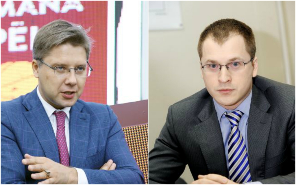 Slepeni sarunu ieraksti atklāj shēmas Rīgas namu pārvaldnieka iepirkumā