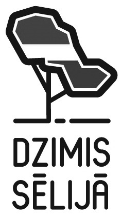 Lapotne simbolizē novada kontūru