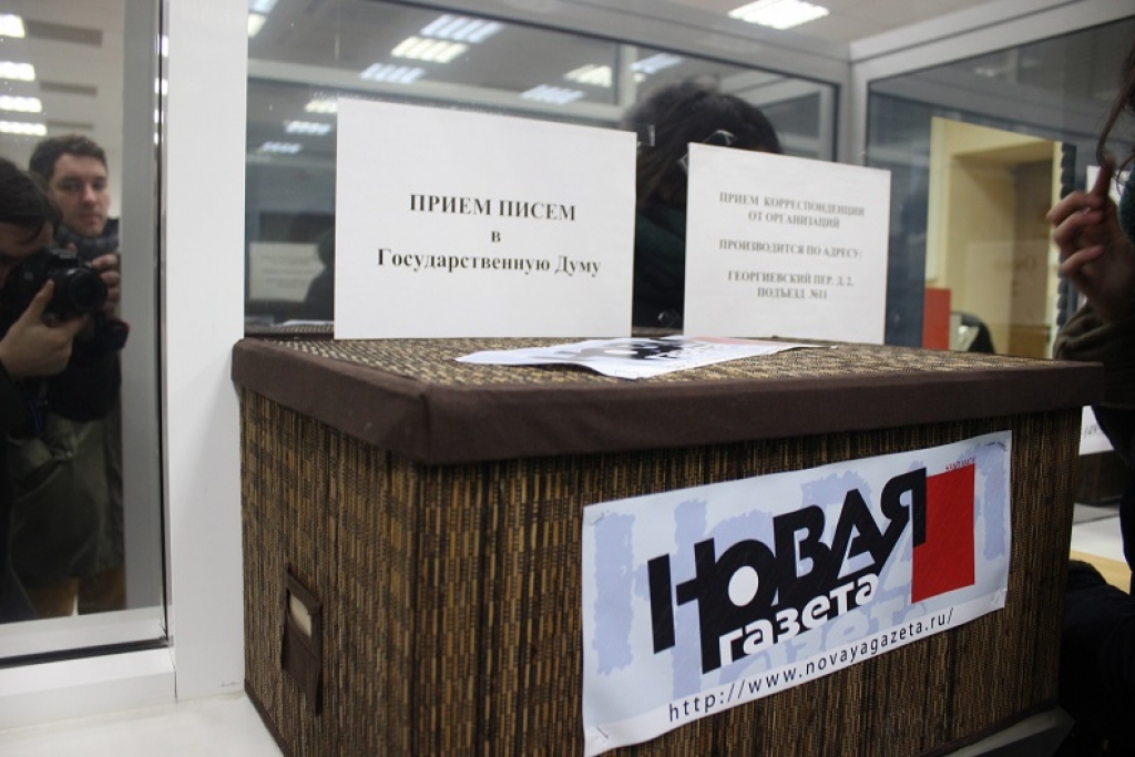 Kremļa opozīcijas laikraksts Novaja gazeta laidīs klajā tīmekļa izdevumu Baltijas valstīs