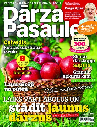 Žurnālā “Dārza Pasaule”