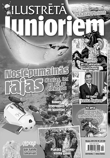 “Ilustrētā Junioriem”