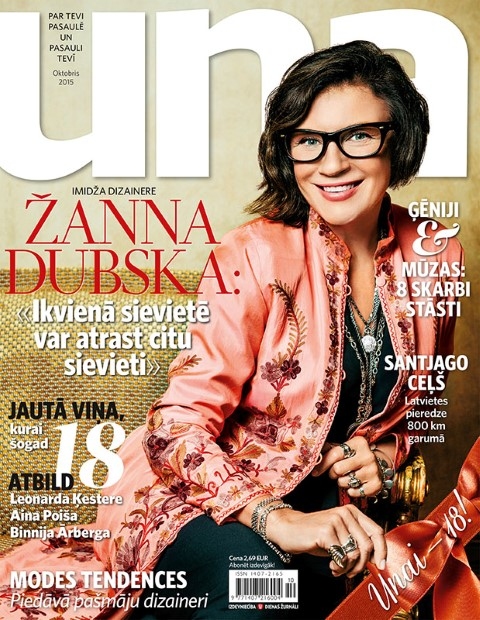 Žurnālā “Una”