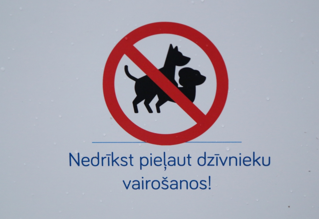 Pļavniekos atjaunota Zaļā birzs un ierīkots suņu pastaigu laukums