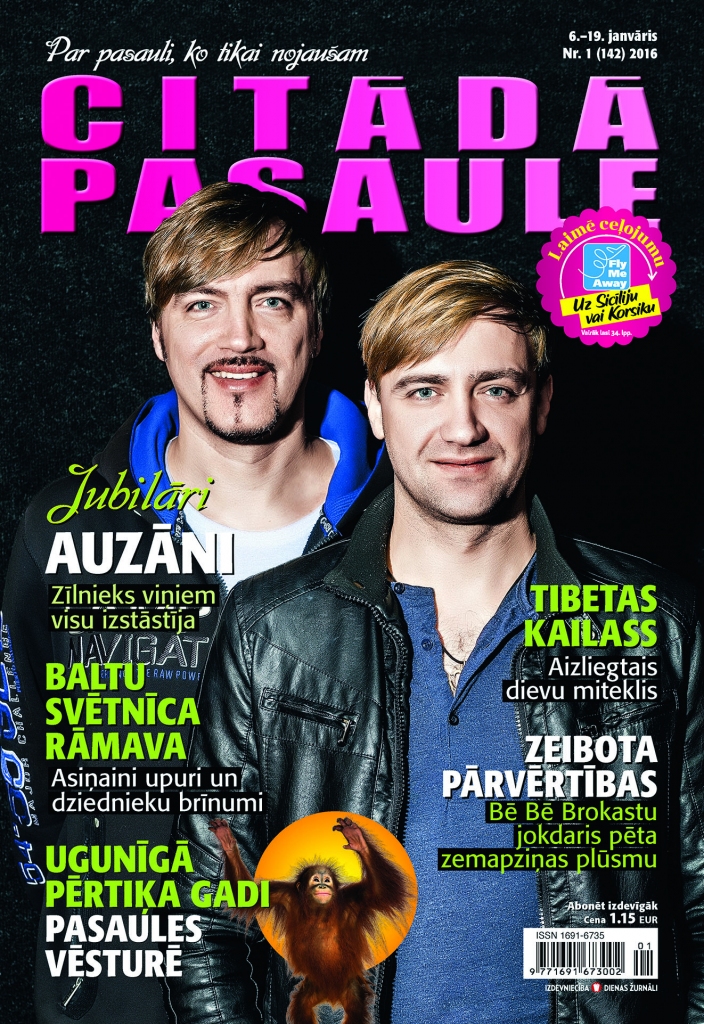 Žurnālā “Citādā Pasaule”