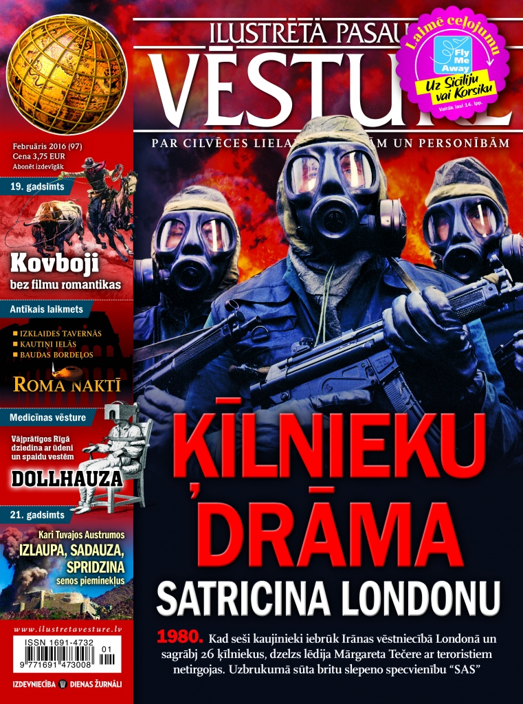 “Ilustrētā Pasaules Vēsture”
