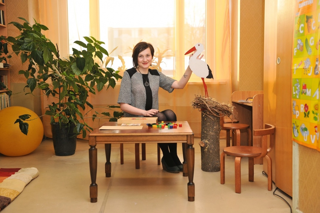 Racionālā Ksenija