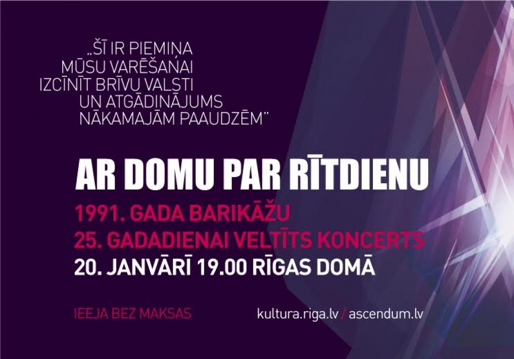 Rīgas Domā izskanēs barikādēm veltīts koncerts Ar Domu par rītdienu