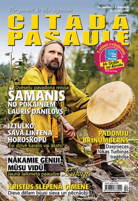 Žurnālā “Citādā Pasaule”