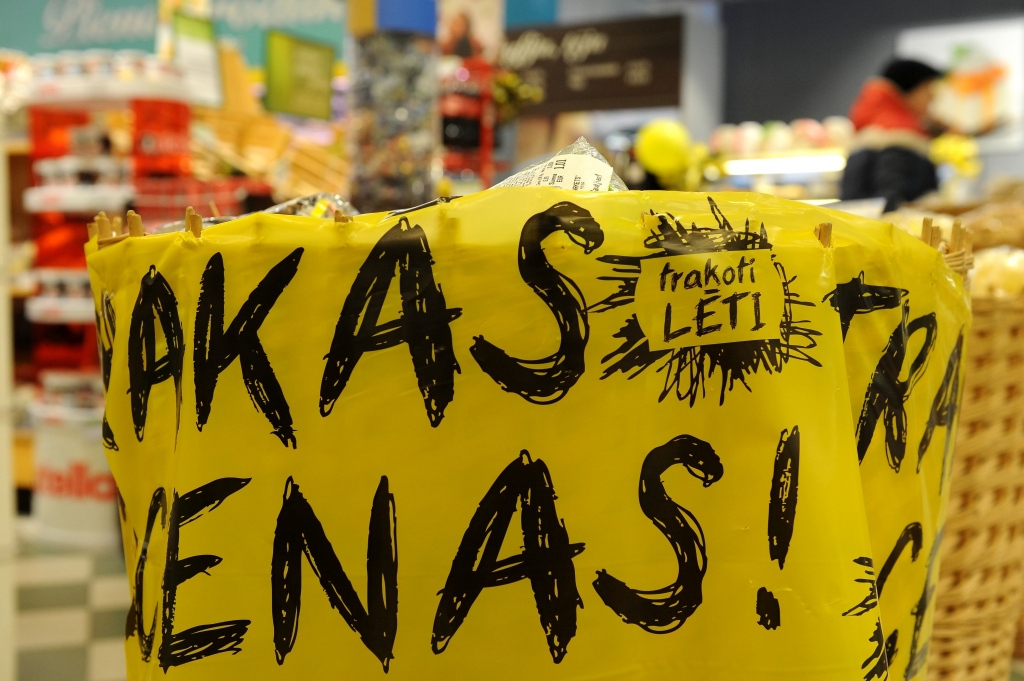 Atlaižu vilinājums nepazudīs 