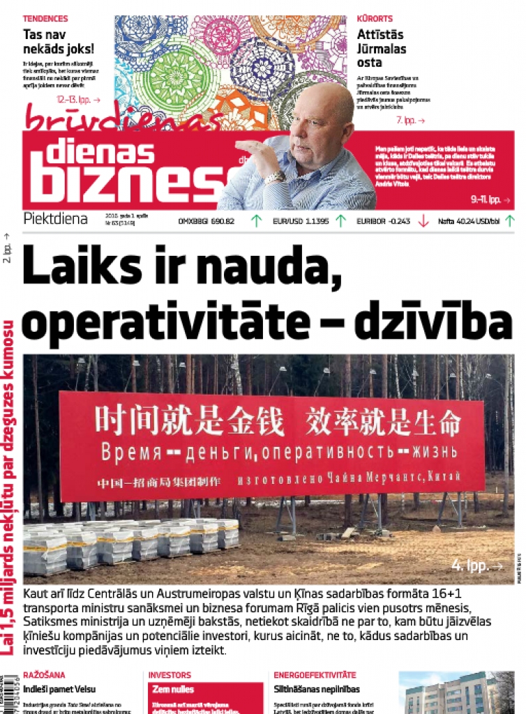Dienas tēma: Riskē neizmantot loģistikas koordinatora potenciālu