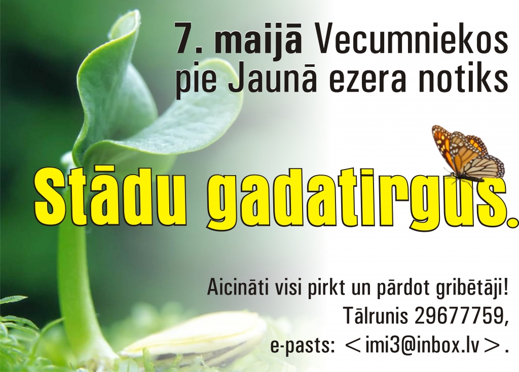 Vecumniekos stādu gadatirgus