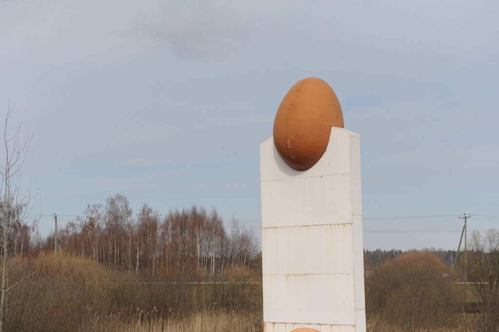 Balticovo par 465 tūkstošiem eiro nojauks veco un būvēs jaunu novietni
