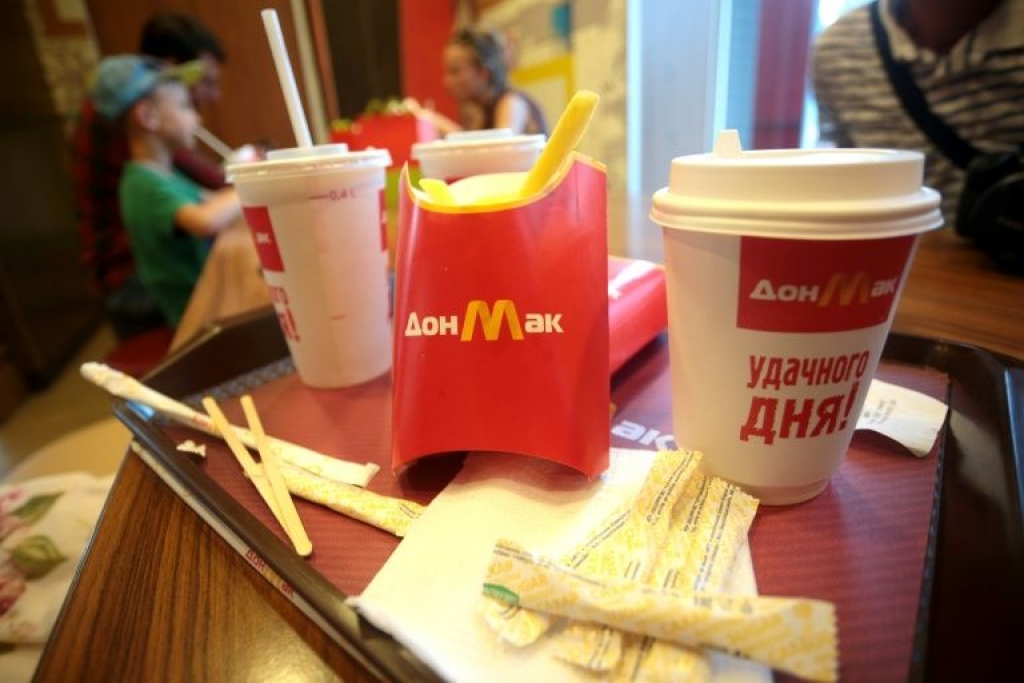 Krievijas okupētajā Luhanskā McDonald's aizstāj vietēja kopija DonMak