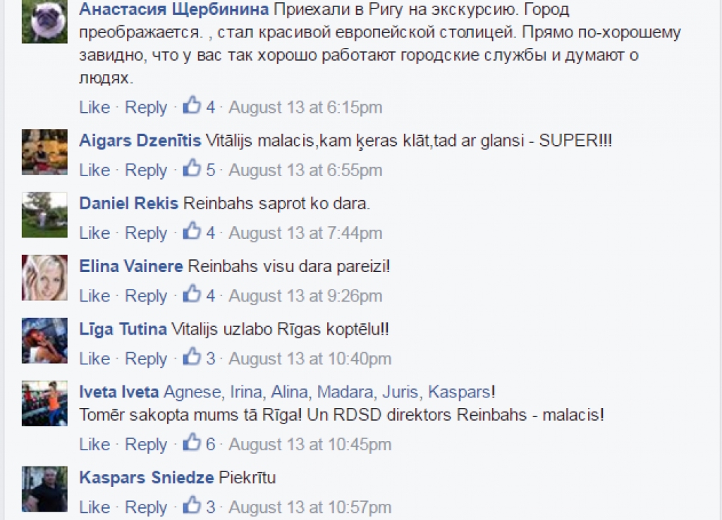 Nule atstādināto Reinbahu slavina interneta troļļu armija (papildināts 16:08)