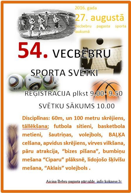 Vecbebru sporta svētki