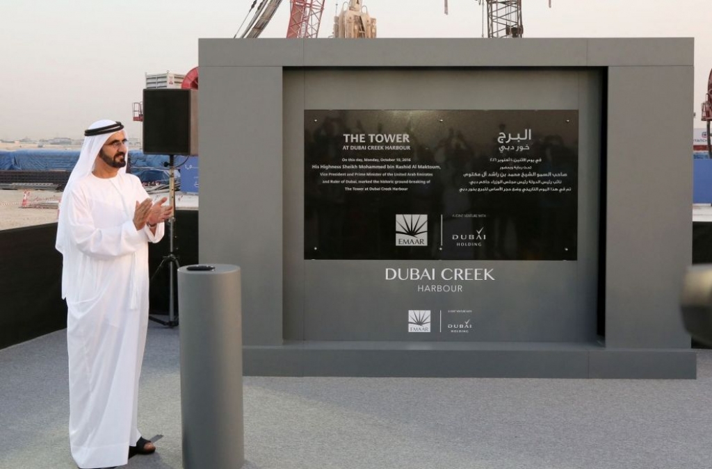 Dubaijā taps jauna pasaulē augstākā būve