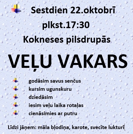 Koknesē veļu vakars