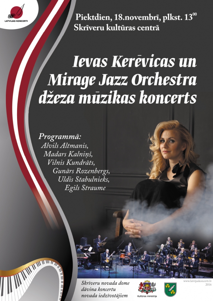 Skrīveros  Ievas Kerēvicas un Mirage Jazz Orchestra džeza mūzikas koncerts 