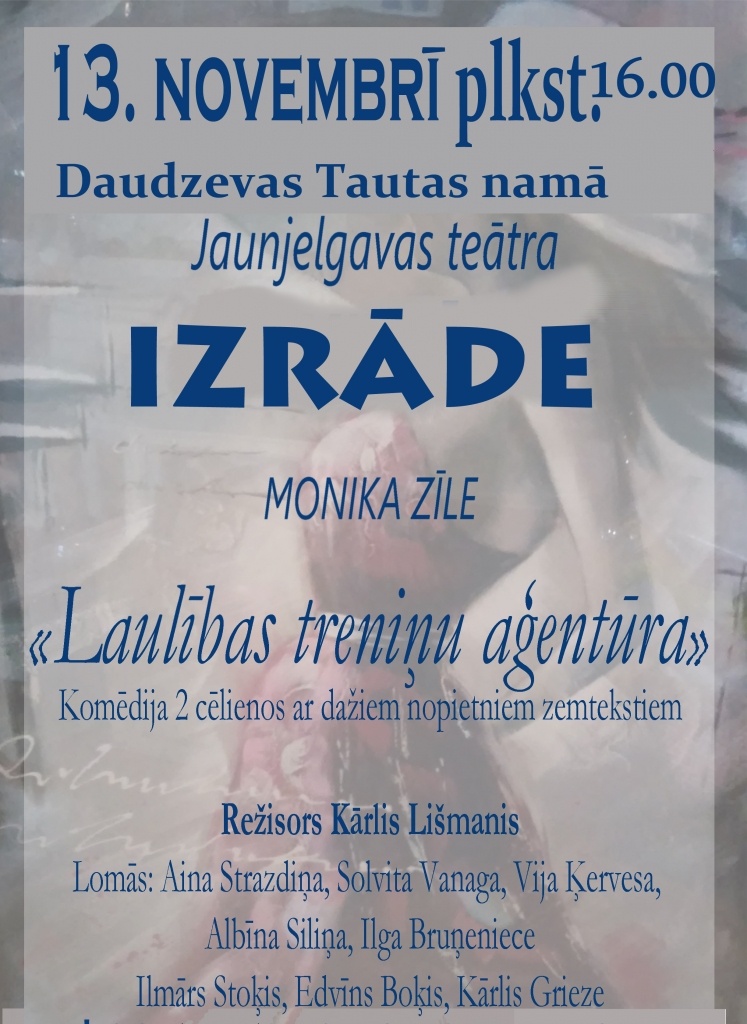 Daudzevā  Jaunjelgavas amatierteātra izrāde 