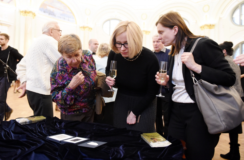Kolekcijas monētas Janis Rozentāls prezentācija