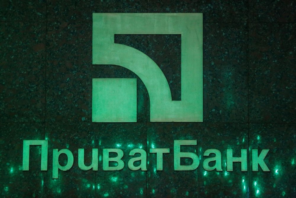 FKTK seko līdzi situācijai ar Ukrainas PrivatBank un gaida informāciju no Ukrainas kolēģiem