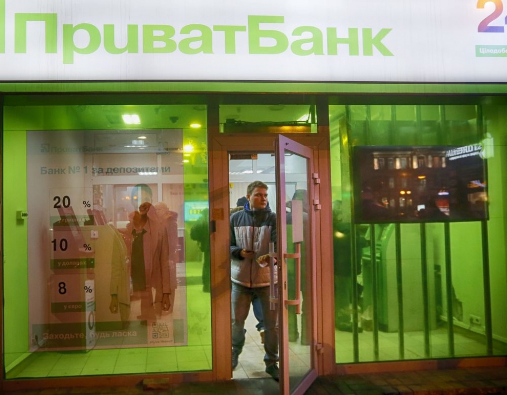 Ukrainas centrālā banka ieplūdina PrivatBank  pusmiljardu eiro
