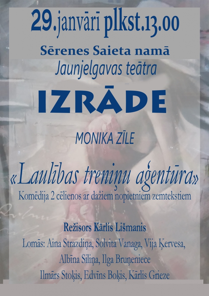 Sērenē Jaunjelgavas teātra izrāde 