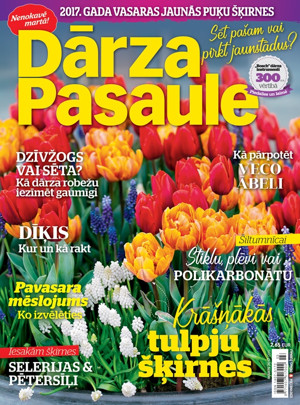 Žurnālā “Dārza Pasaule’’