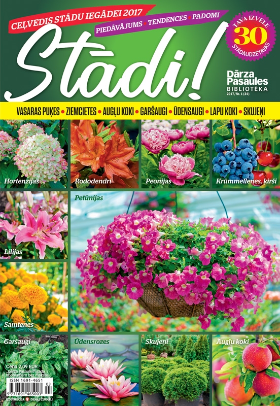 Jauns žurnāls ‘‘STĀDI!’’