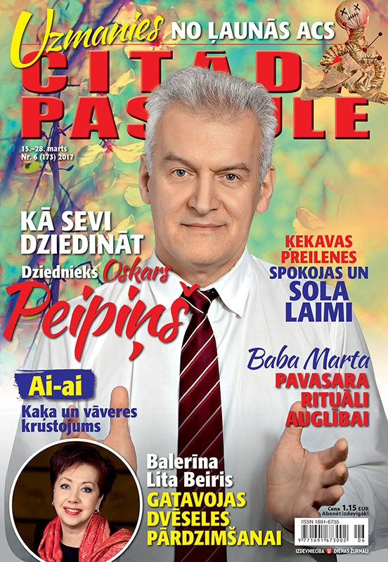 Žurnālā “Citādā Pasaule”