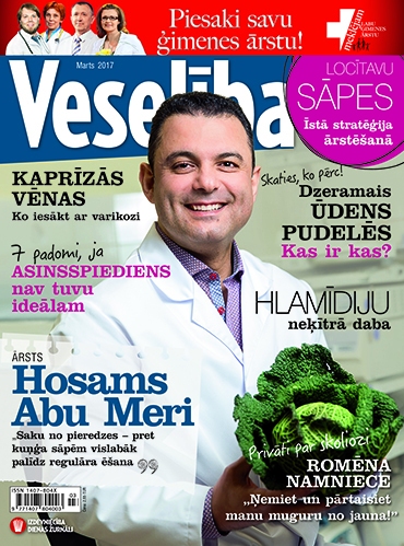 Žurnālā ‘‘Veselība’’