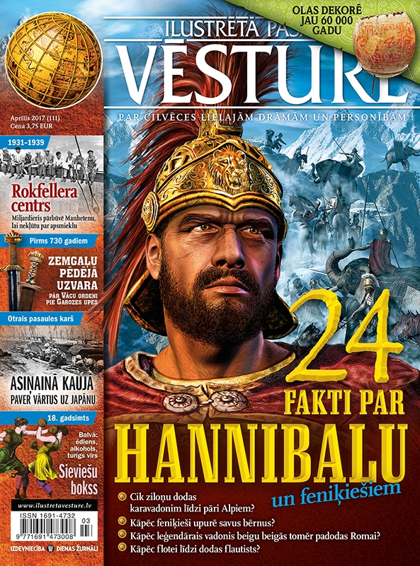“Ilustrētā Pasaules Vēsture”
