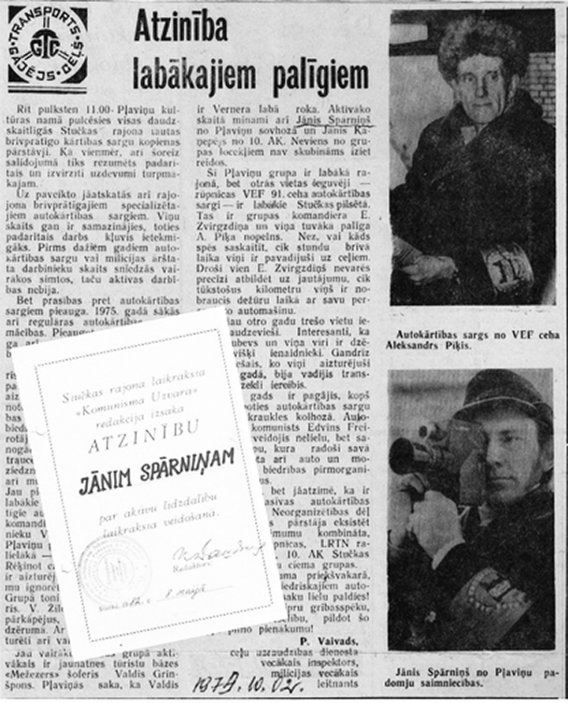 Būt notikumu vidū