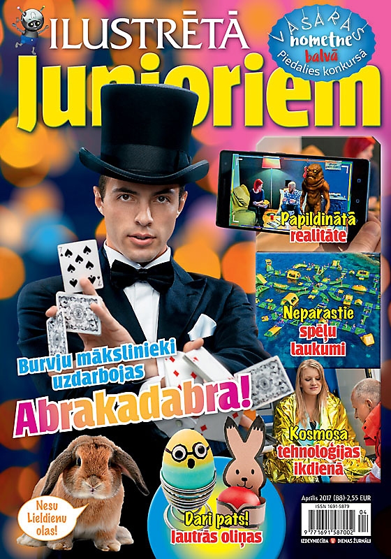 Žurnālā “Ilustrētā Junioriem”