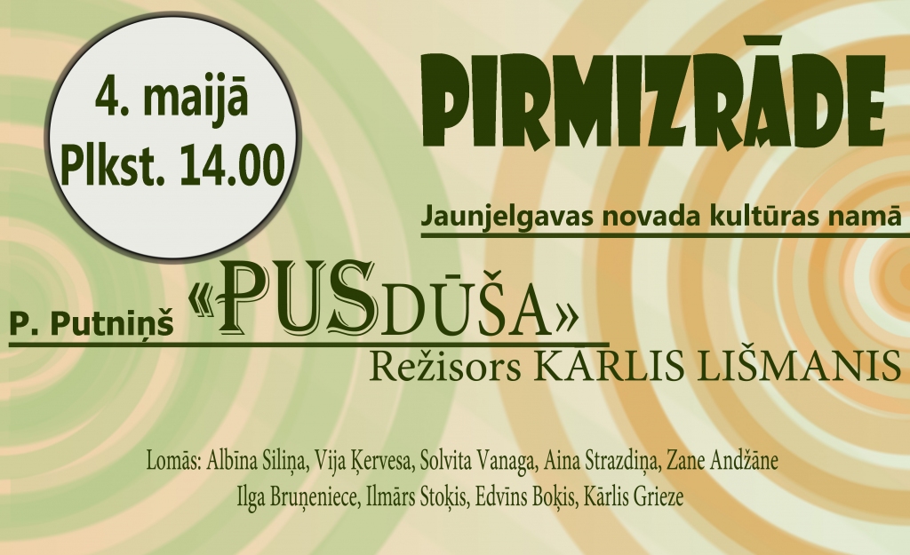 Jaunjelgavas teātra pirmizrāde