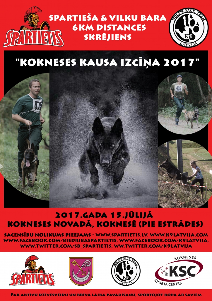 Koknesē notiks "Vilku bara skrējiens"