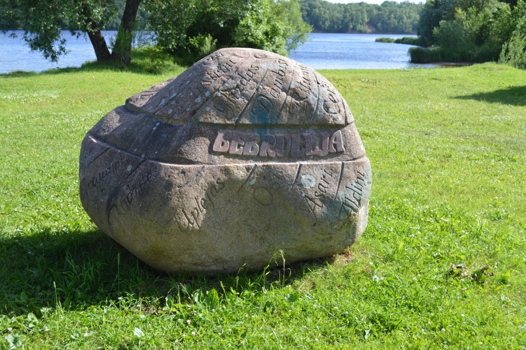 Pļaviņām 90. Trešā diena — svētki Rīgas ielā
