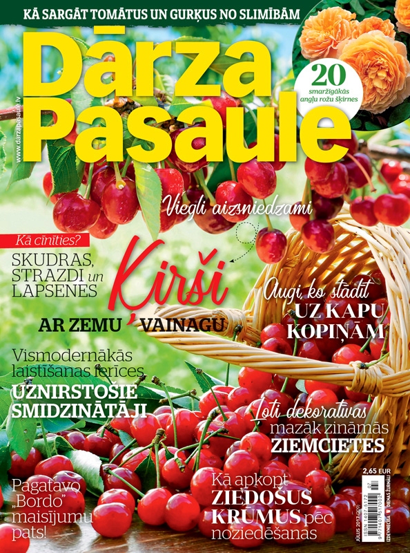 ‘‘Dārza Pasaule”