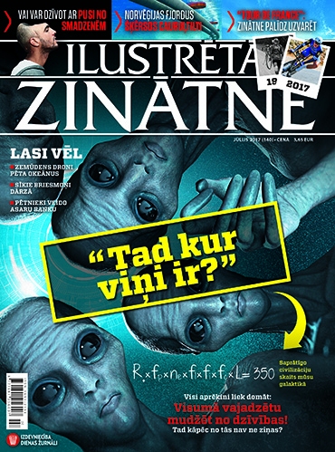‘‘Ilustrētā Zinātne’’