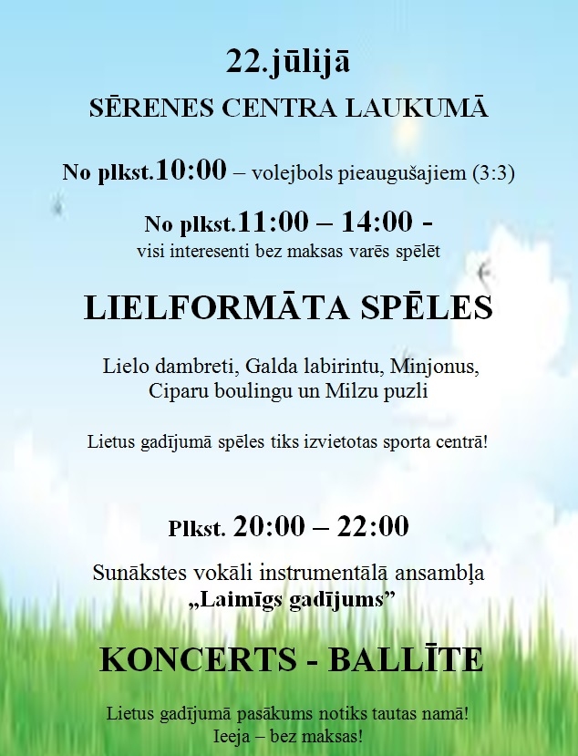 22.jūlijā – Sērenes pagasta diena