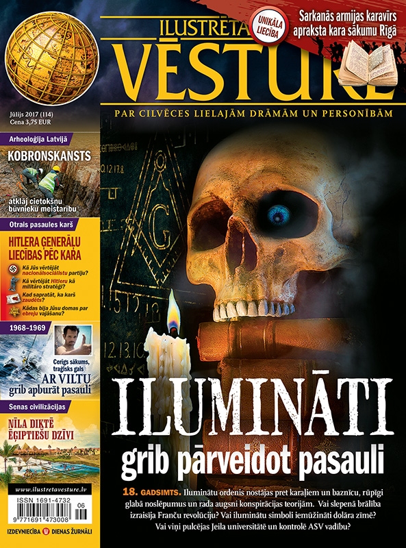 ‘‘Ilustrētā Pasaules Vēsture’’