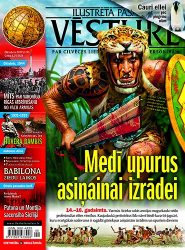 ‘‘Ilustrētā Pasaules Vēsture’’